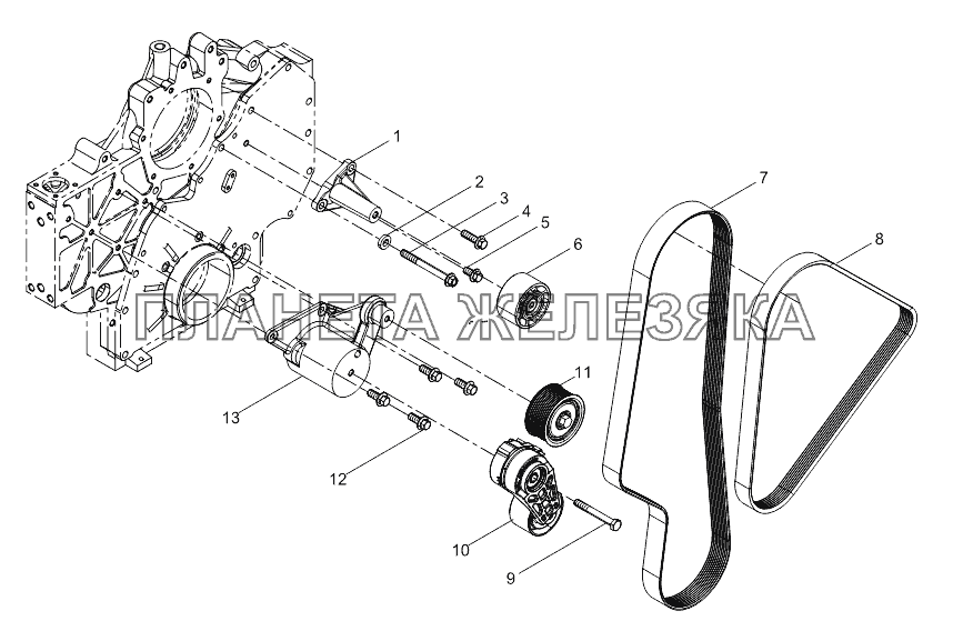 belt assembly